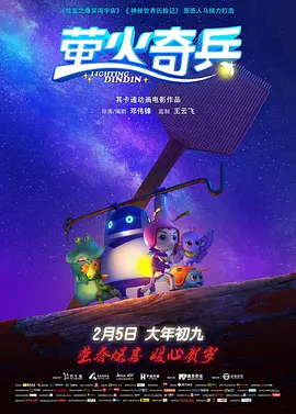 亚洲热在线