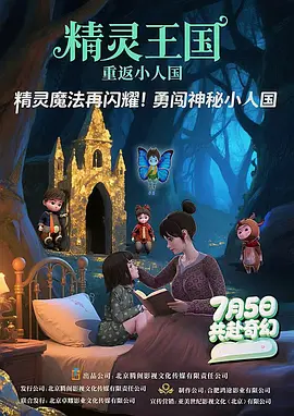 麻豆av网站在线观看